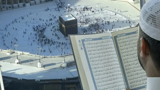 4 Weeks Hajj Package (Non Shifting)