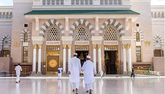 4 Weeks Hajj Package (Non Shifting)
